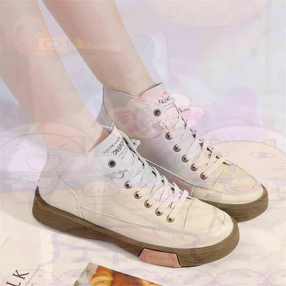 High Top Hi Cut Offers Skatebo - Vintage Fashion Resale 评论和价格