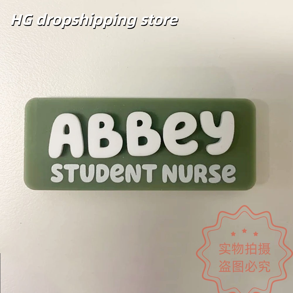 Custom Name Brooch Personalize - Vintage Fashion Jobs 评论和价格